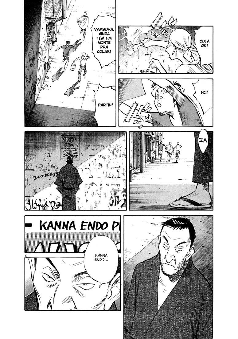 20th Century Boys Capítulo 240 Página 6