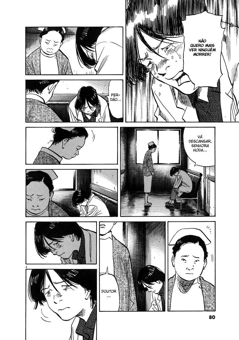 20th Century Boys Capítulo 241 Página 4