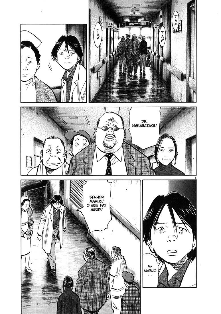 20th Century Boys Capítulo 241 Página 5
