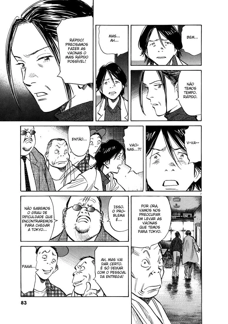 20th Century Boys Capítulo 241 Página 7