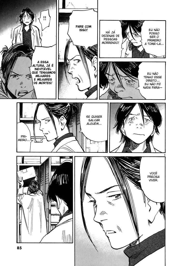 20th Century Boys Capítulo 241 Página 9