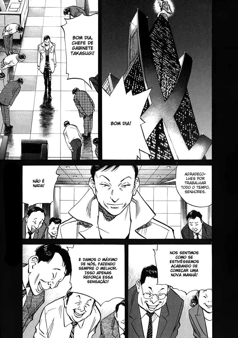 20th Century Boys Capítulo 243 Página 1