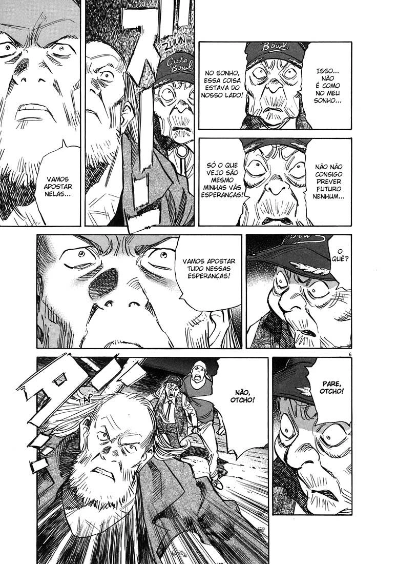 20th Century Boys Capítulo 244 Página 6