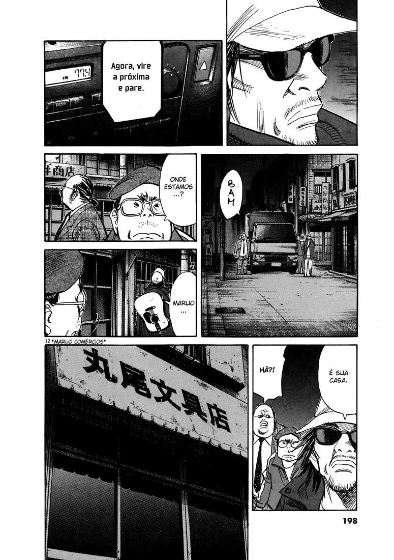20th Century Boys Capítulo 247 Página 12