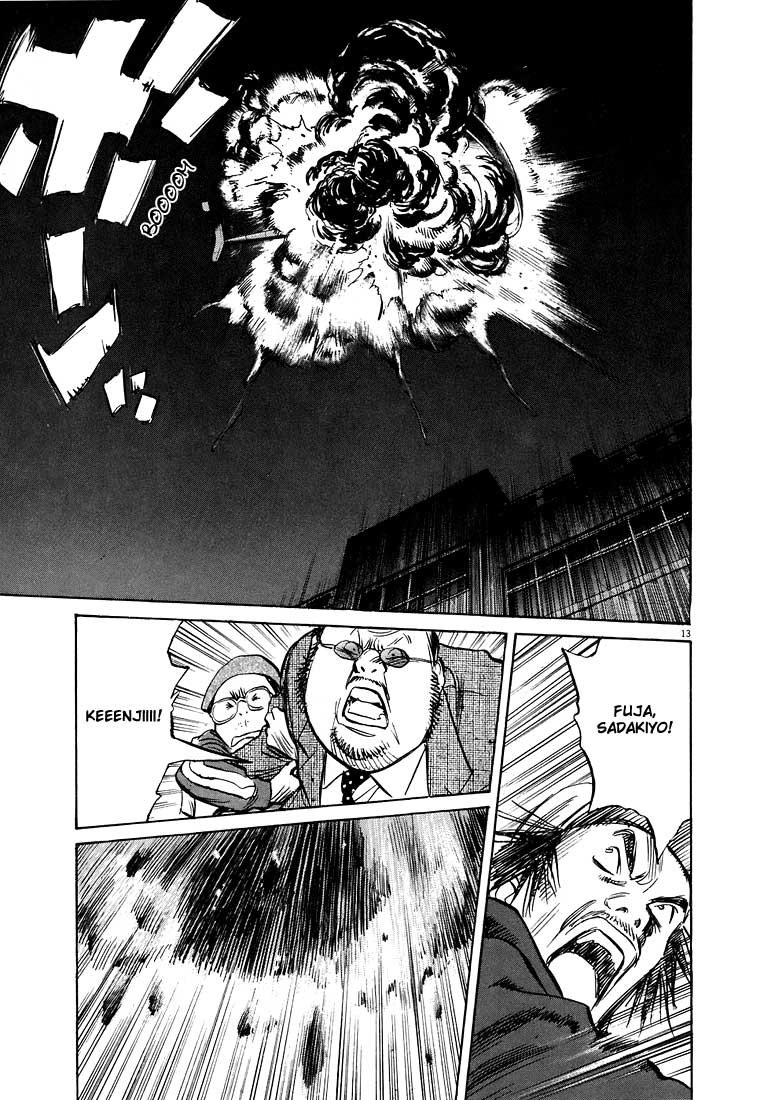 20th Century Boys Capítulo 249 Página 13