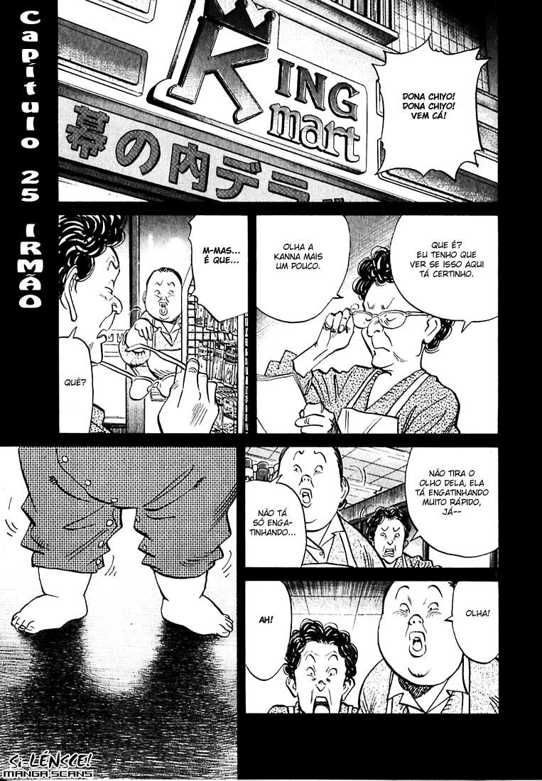 20th Century Boys Capítulo 25 Página 1
