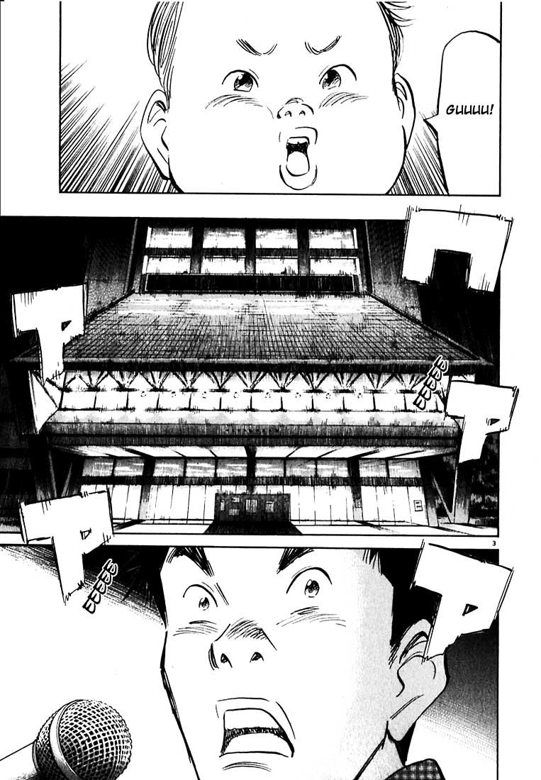 20th Century Boys Capítulo 25 Página 3
