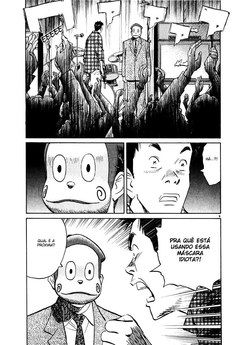 20th Century Boys Capítulo 25 Página 9