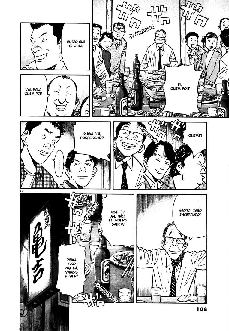20th Century Boys Capítulo 27 Página 12