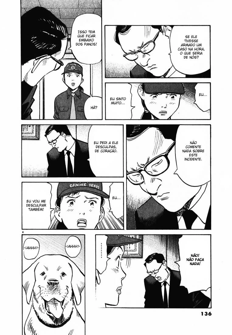20th Century Boys Capítulo 29 Página 4