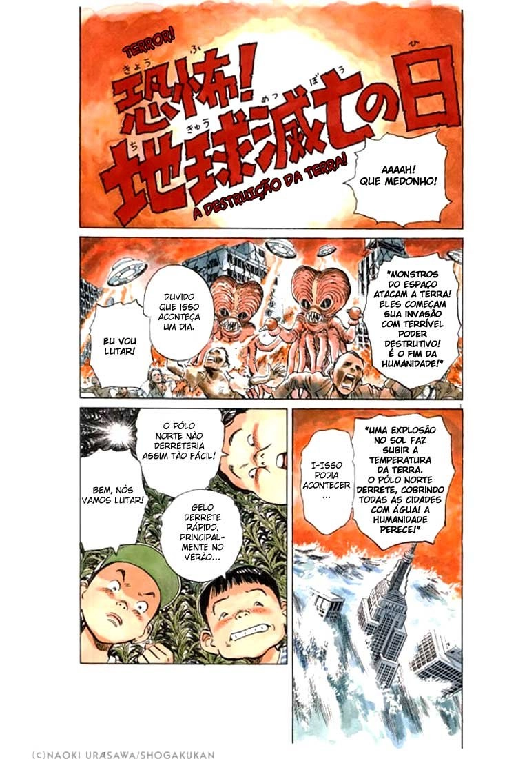 20th Century Boys Capítulo 3 Página 1
