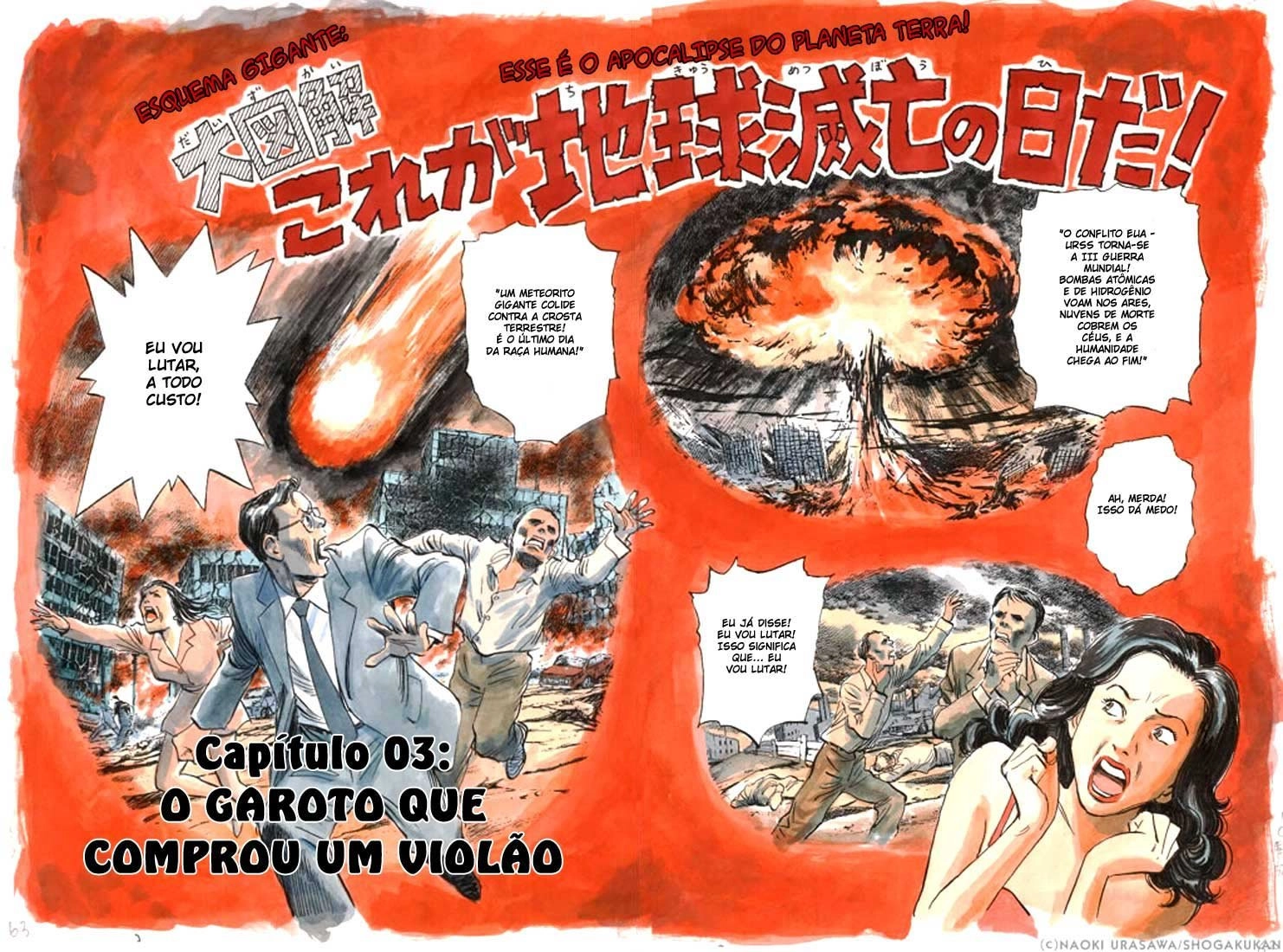 20th Century Boys Capítulo 3 Página 2
