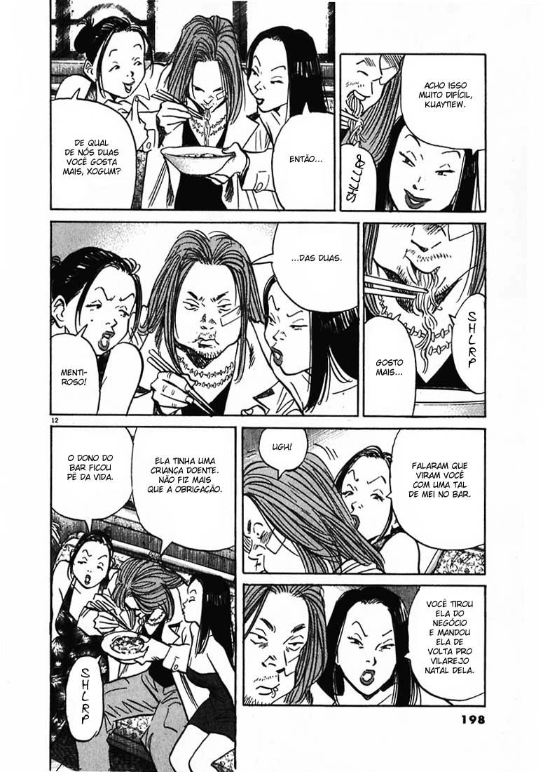 20th Century Boys Capítulo 32 Página 13