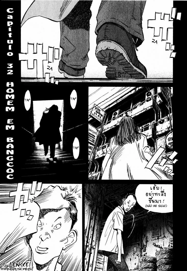 20th Century Boys Capítulo 32 Página 2