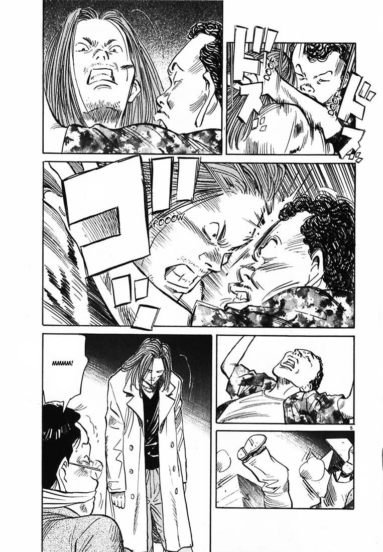 20th Century Boys Capítulo 32 Página 6