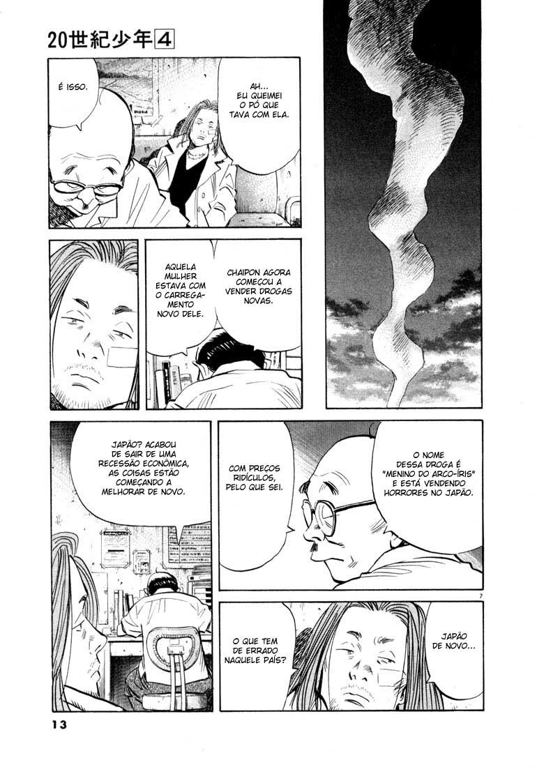 20th Century Boys Capítulo 33 Página 11