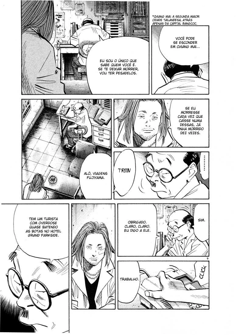 20th Century Boys Capítulo 33 Página 13