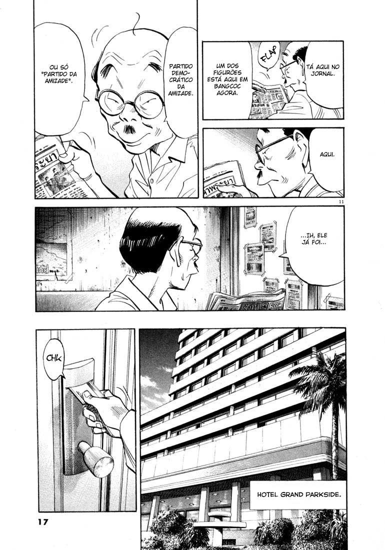 20th Century Boys Capítulo 33 Página 15