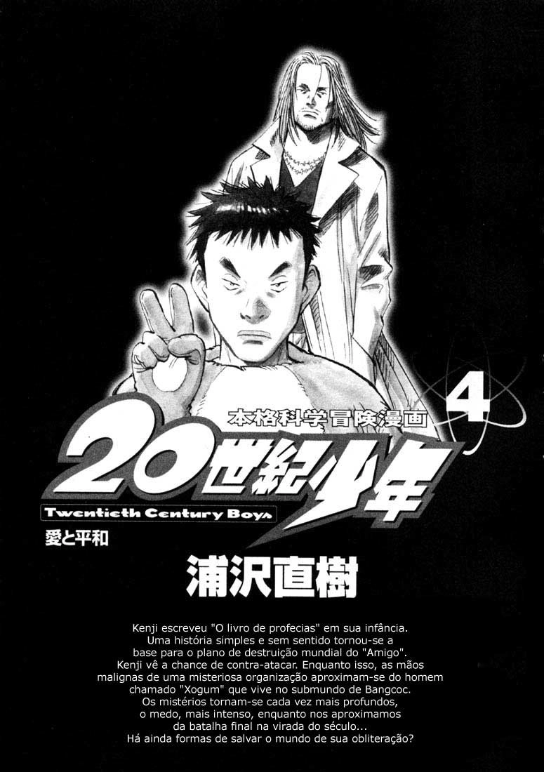 20th Century Boys Capítulo 33 Página 2