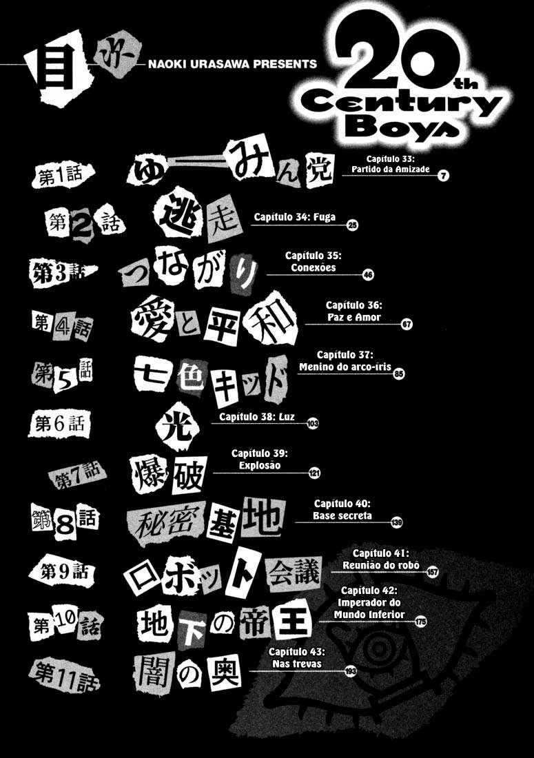 20th Century Boys Capítulo 33 Página 4