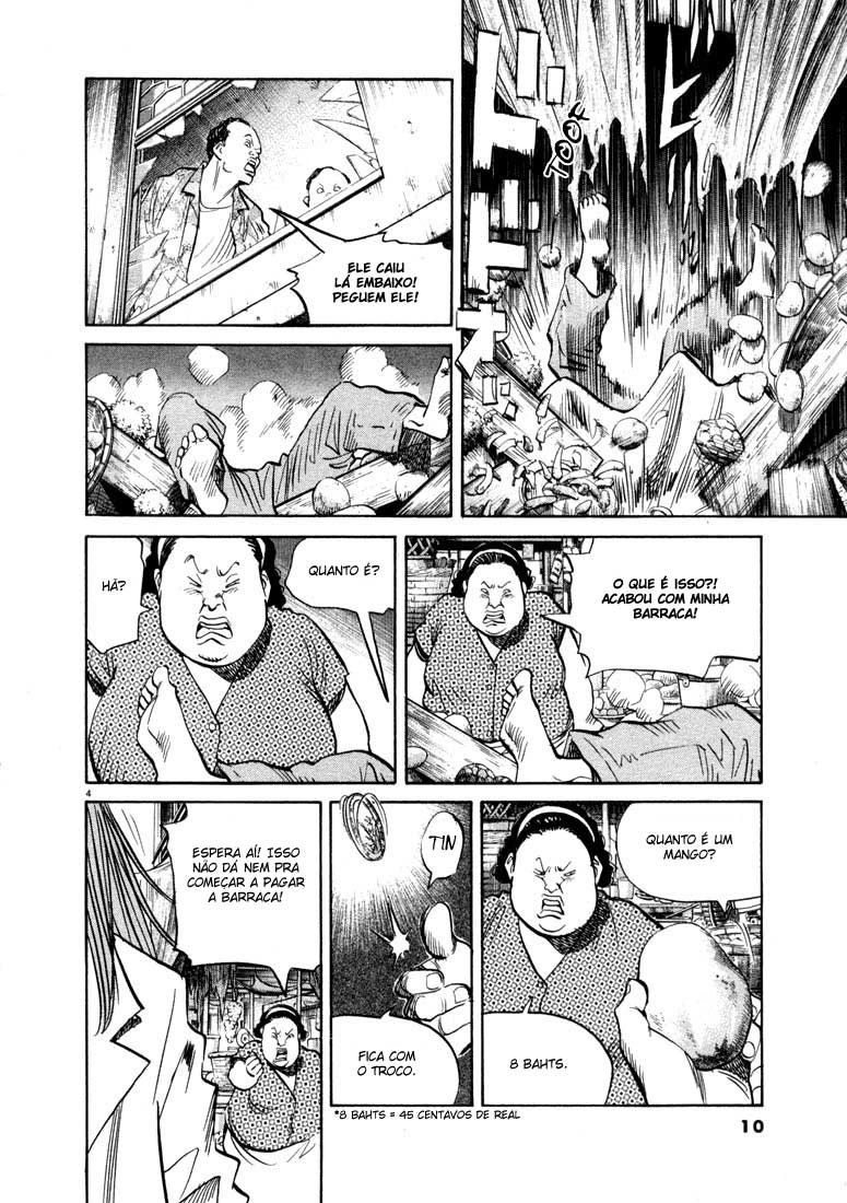 20th Century Boys Capítulo 33 Página 8