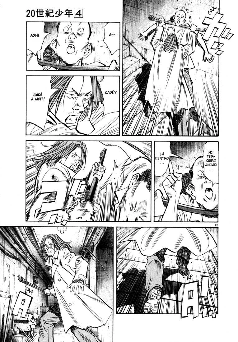 20th Century Boys Capítulo 34 Página 12