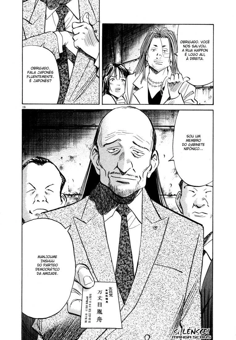 20th Century Boys Capítulo 34 Página 19