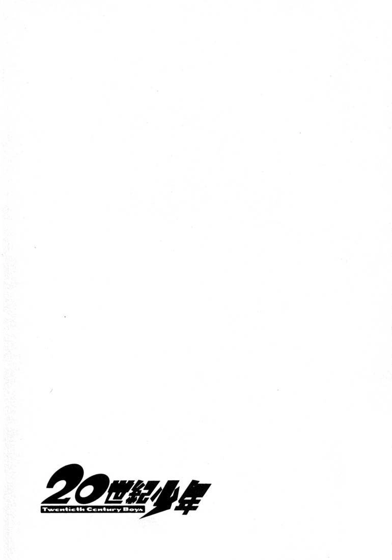 20th Century Boys Capítulo 35 Página 1