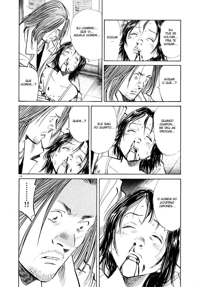 20th Century Boys Capítulo 35 Página 15