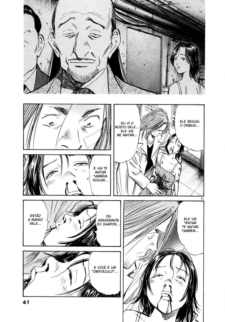20th Century Boys Capítulo 35 Página 16
