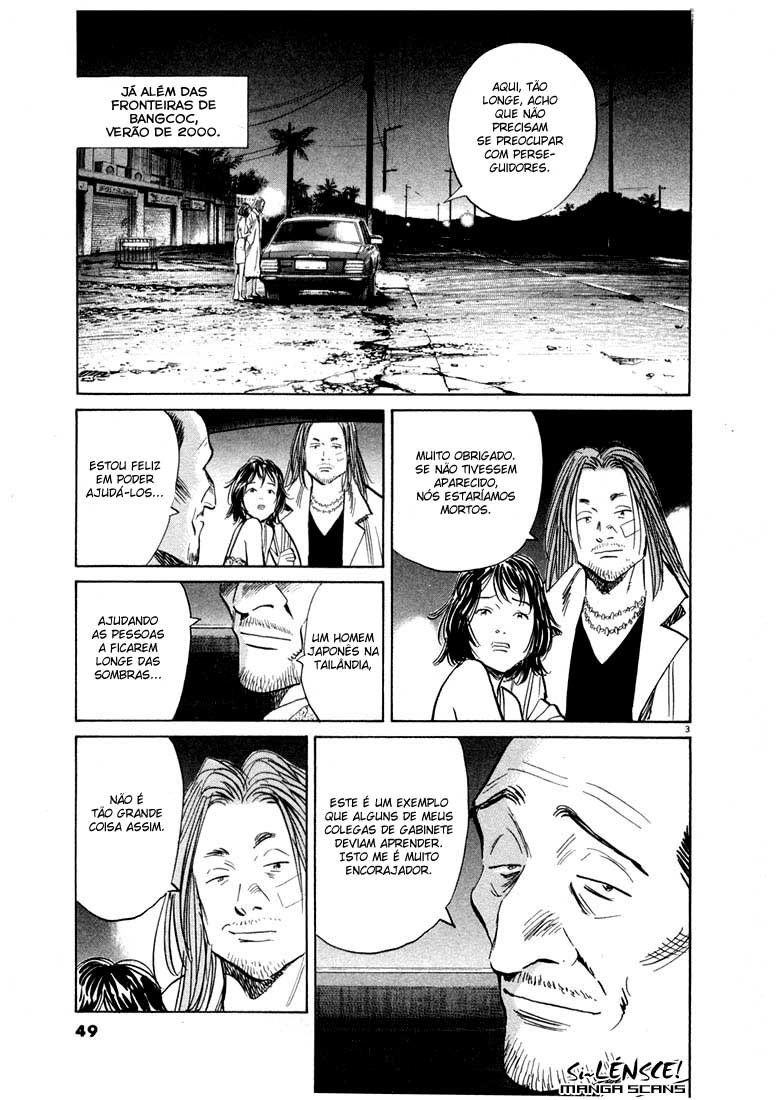 20th Century Boys Capítulo 35 Página 4