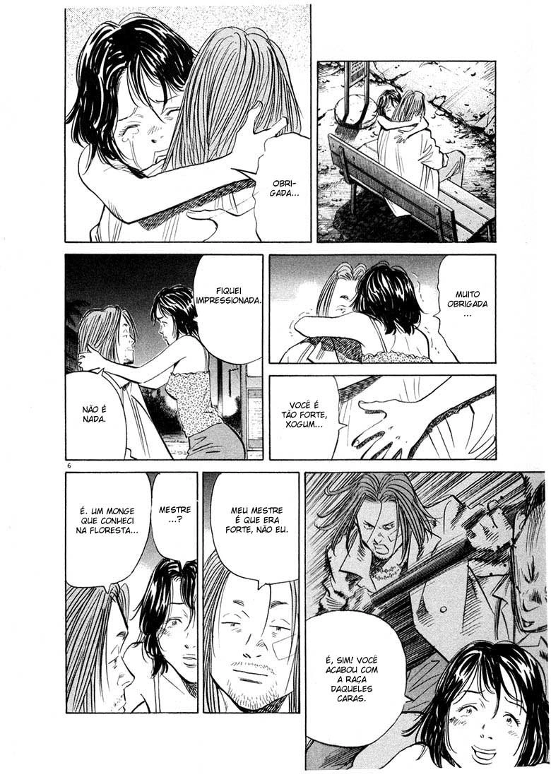 20th Century Boys Capítulo 35 Página 7