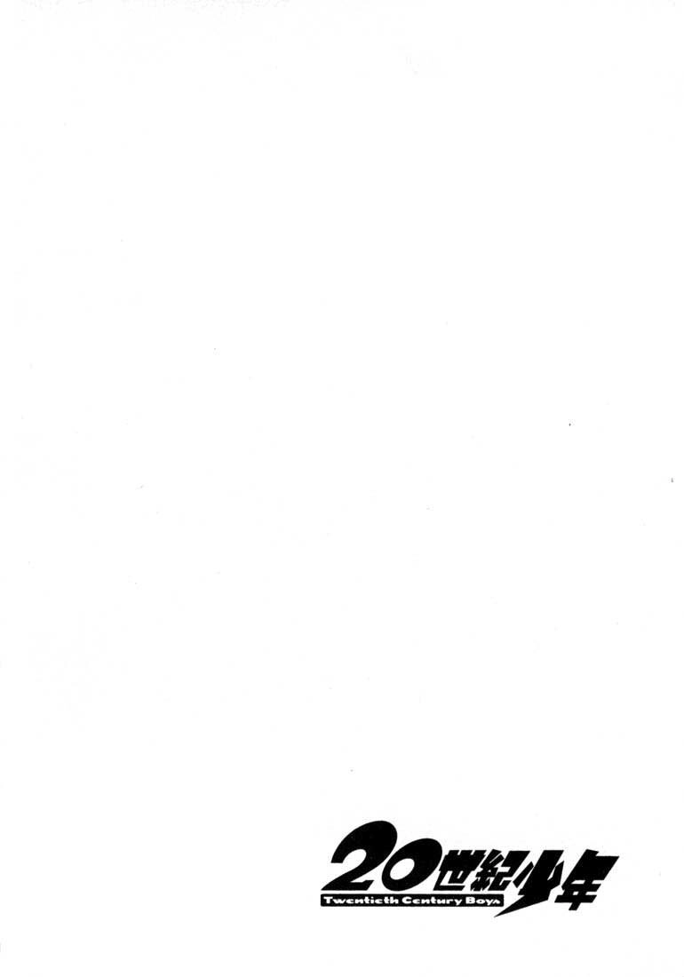 20th Century Boys Capítulo 36 Página 1