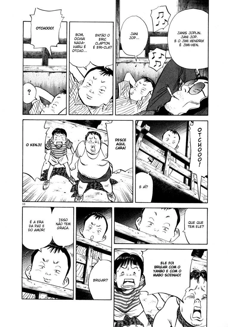 20th Century Boys Capítulo 36 Página 11