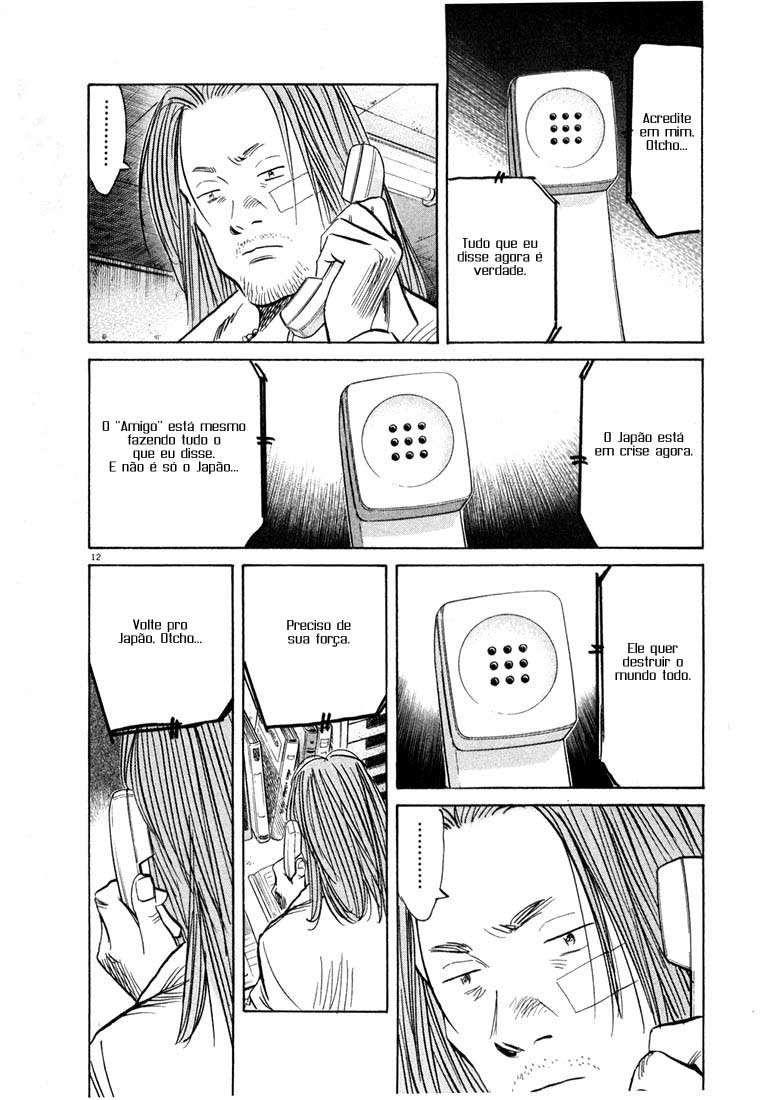 20th Century Boys Capítulo 36 Página 13