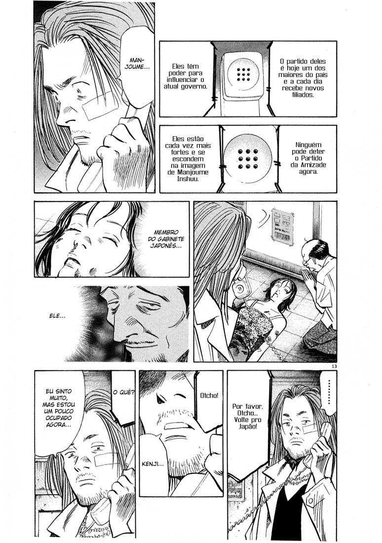 20th Century Boys Capítulo 36 Página 14