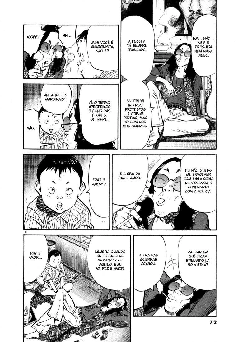 20th Century Boys Capítulo 36 Página 7