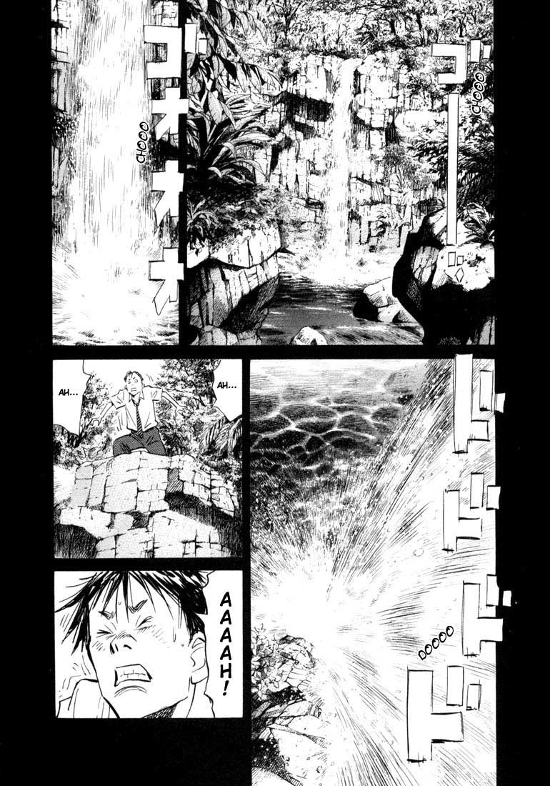 20th Century Boys Capítulo 37 Página 1