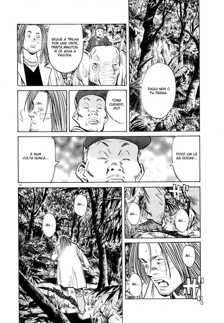 20th Century Boys Capítulo 37 Página 10