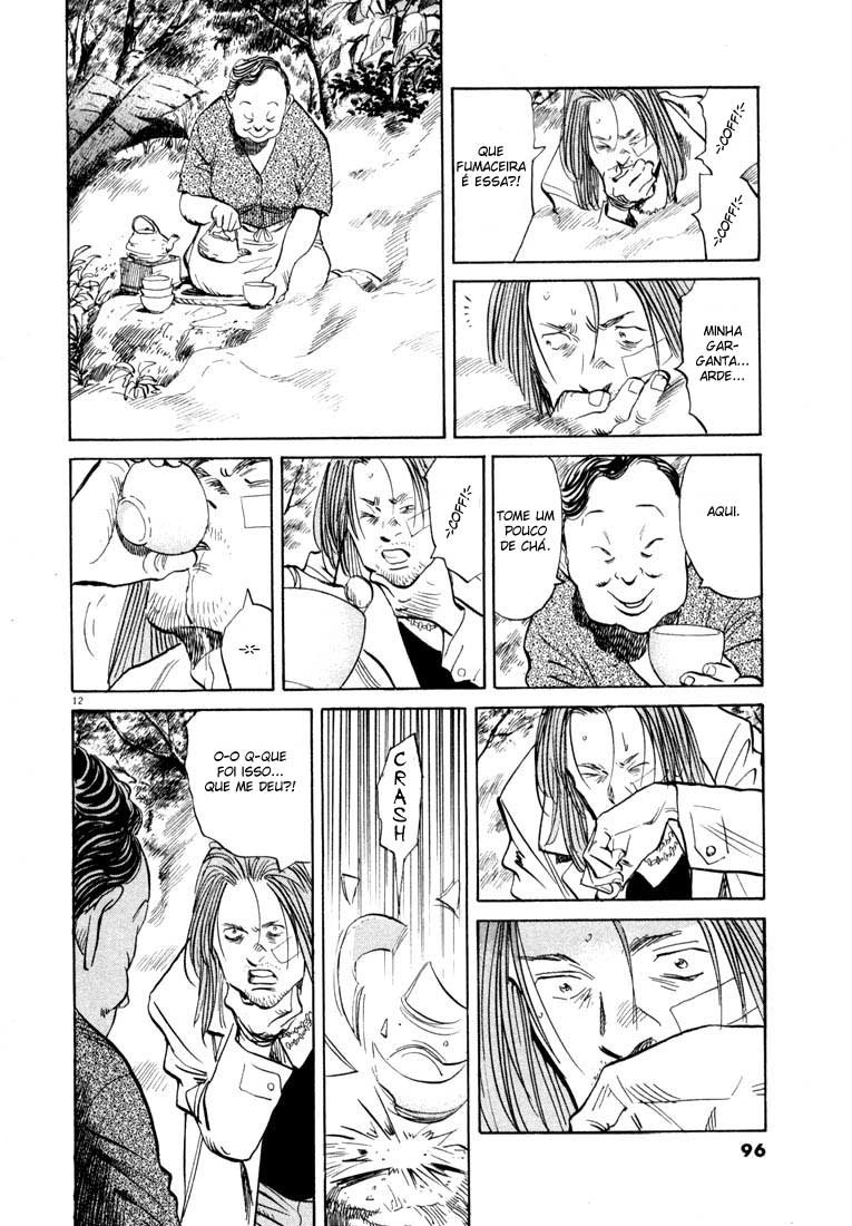 20th Century Boys Capítulo 37 Página 12