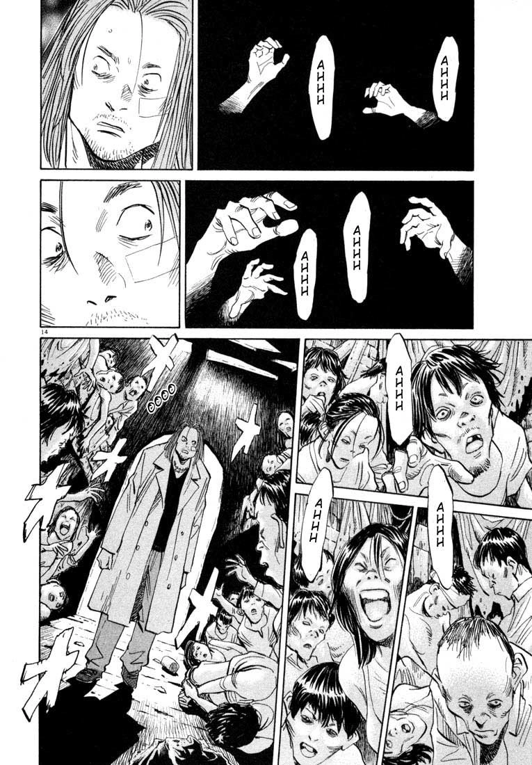 20th Century Boys Capítulo 37 Página 14