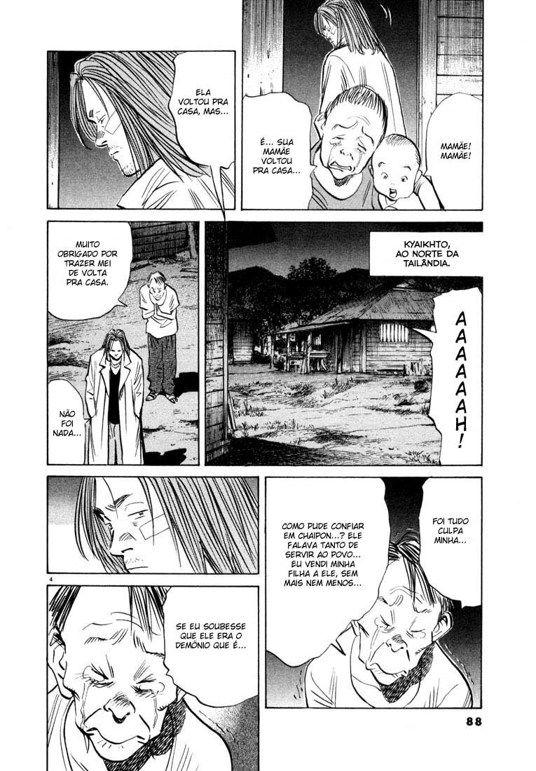 20th Century Boys Capítulo 37 Página 4