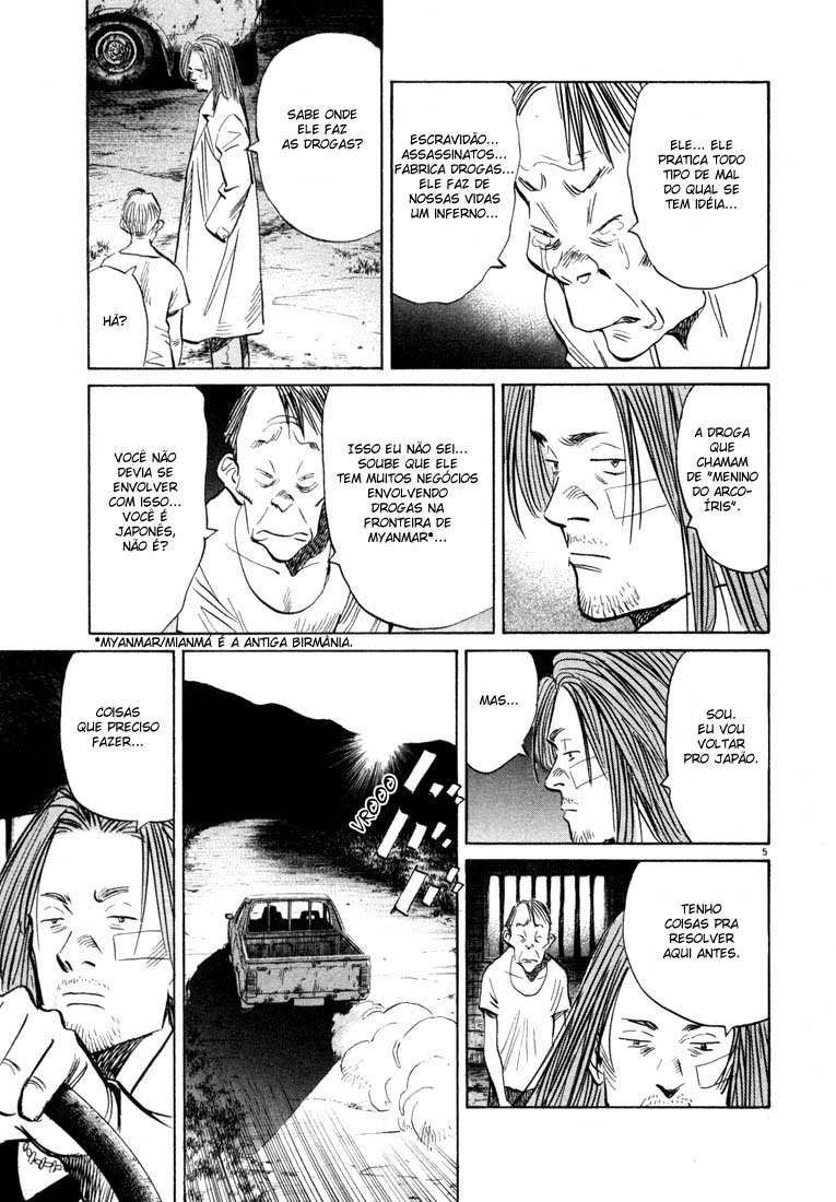 20th Century Boys Capítulo 37 Página 5