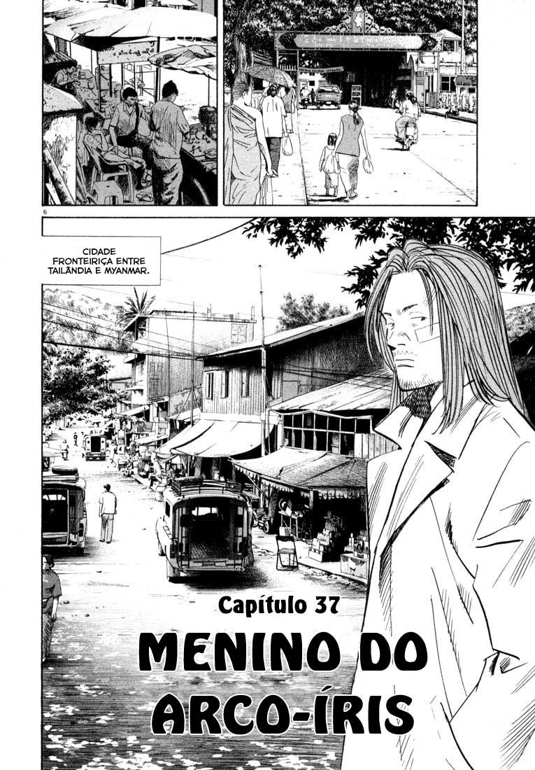 20th Century Boys Capítulo 37 Página 6