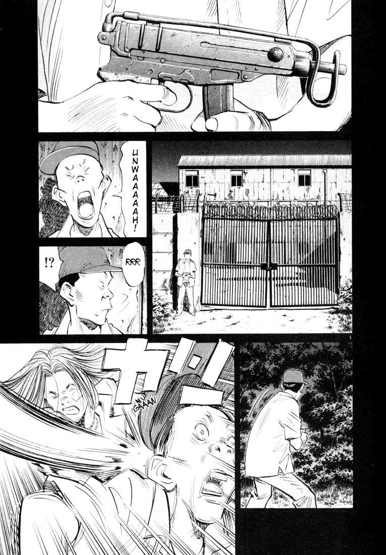 20th Century Boys Capítulo 39 Página 1