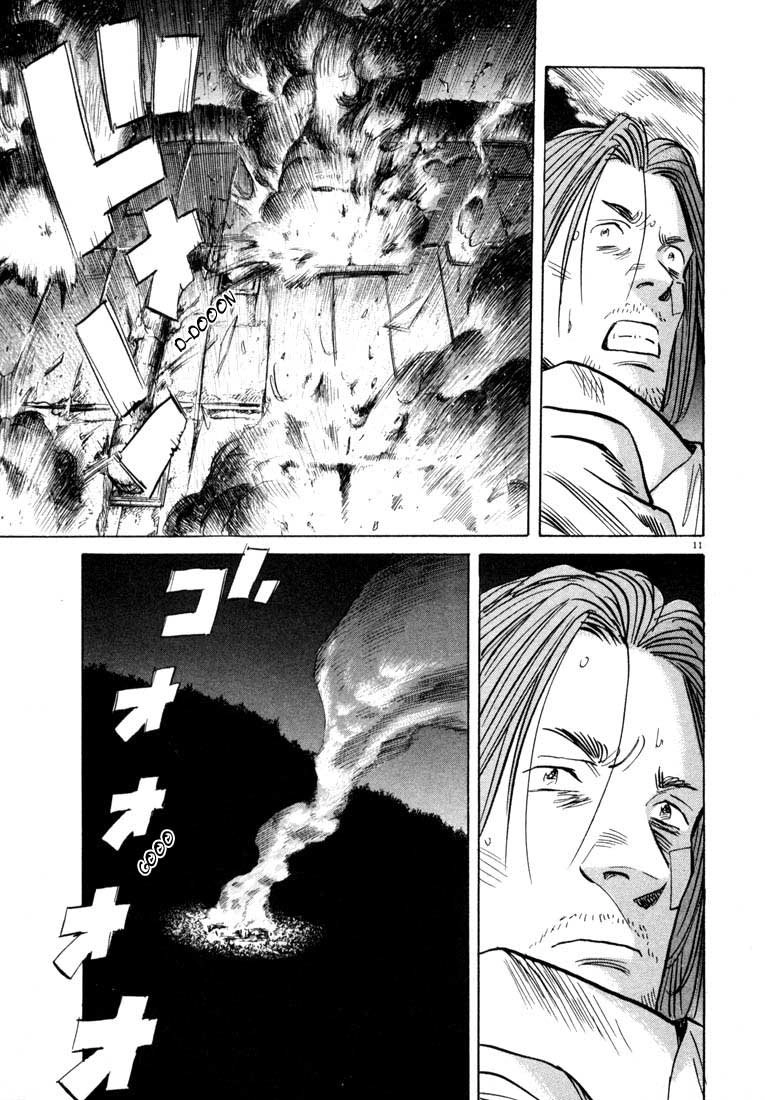 20th Century Boys Capítulo 39 Página 11