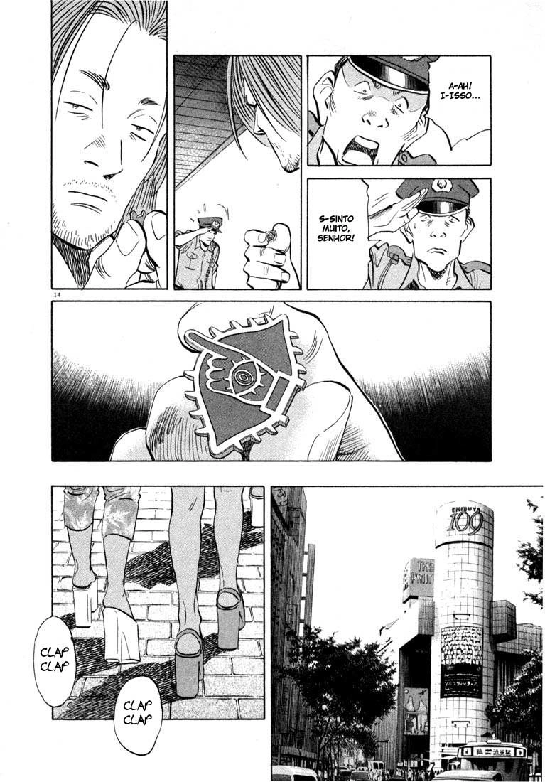 20th Century Boys Capítulo 39 Página 14