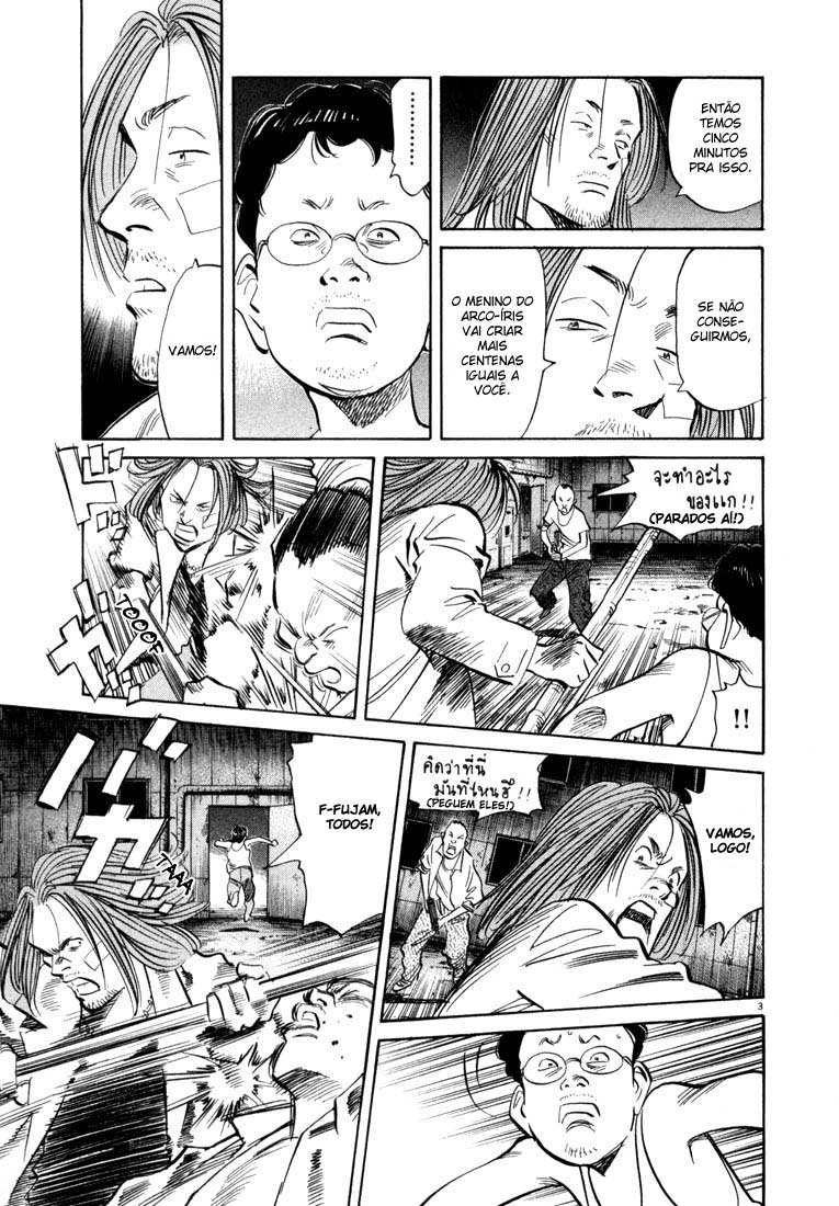 20th Century Boys Capítulo 39 Página 3