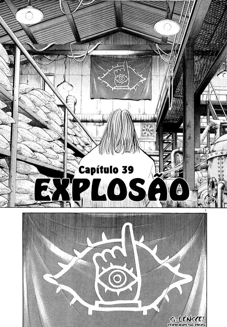 20th Century Boys Capítulo 39 Página 5