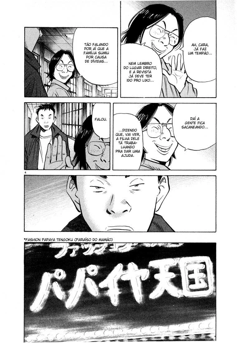 20th Century Boys Capítulo 42 Página 4